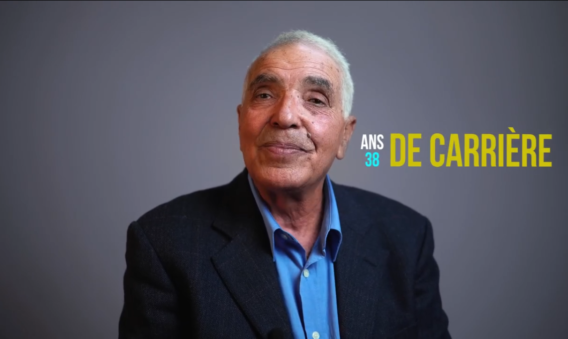 مختار النفزي